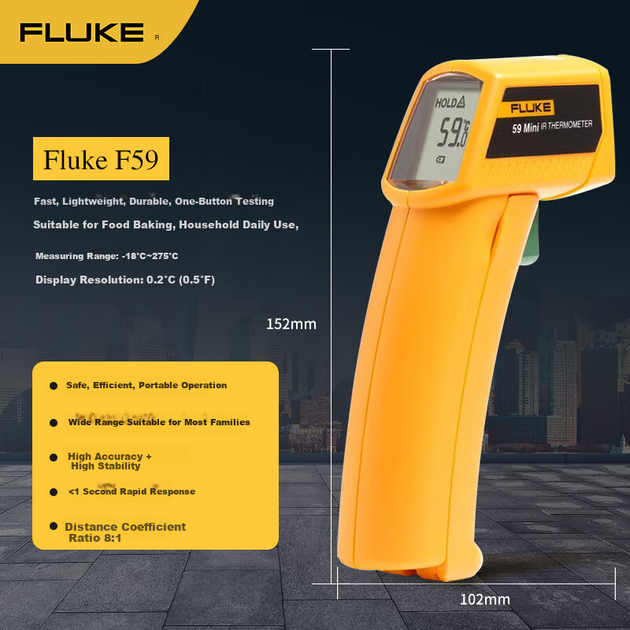 Инфракрасный термометр FLUKE F59, электронный термометр, диапазон температур от -18°C до 275°C. - изображение 5