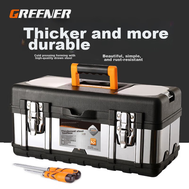 Ящик GREENER 20" для інструментів нержавіюча сталь, двоярусний, для дому - Фото 10 Ящик GREENER 20" для інструментів нержавіюча сталь, двоярусний, для дому - зображення 10