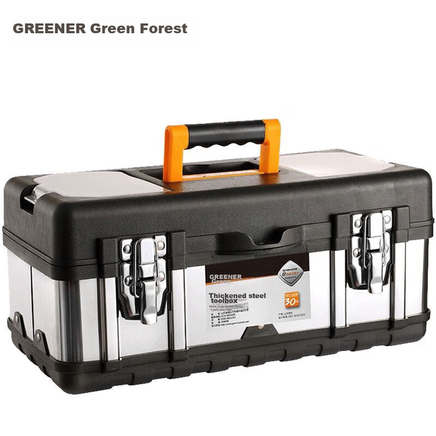 Ящик GREENER 20" для інструментів нержавіюча сталь, двоярусний, для дому - Фото 11 Ящик GREENER 20" для інструментів нержавіюча сталь, двоярусний, для дому - зображення 11