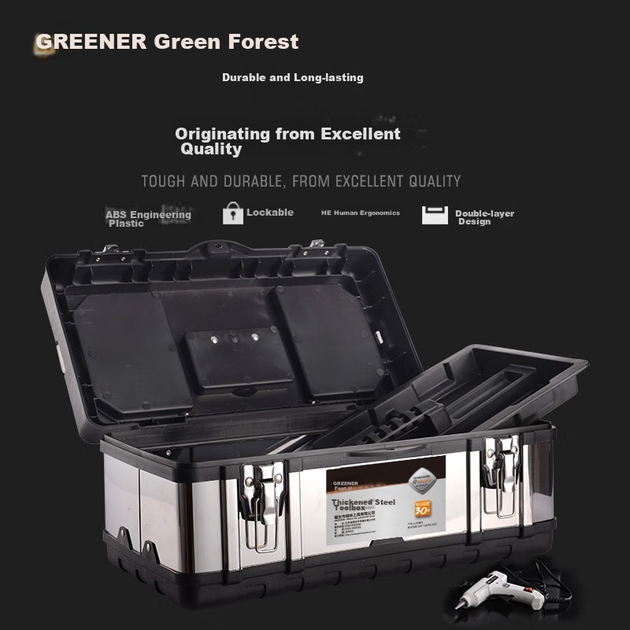 Ящик GREENER 20" для інструментів нержавіюча сталь, двоярусний, для дому - Фото 12 Ящик GREENER 20" для інструментів нержавіюча сталь, двоярусний, для дому - зображення 12