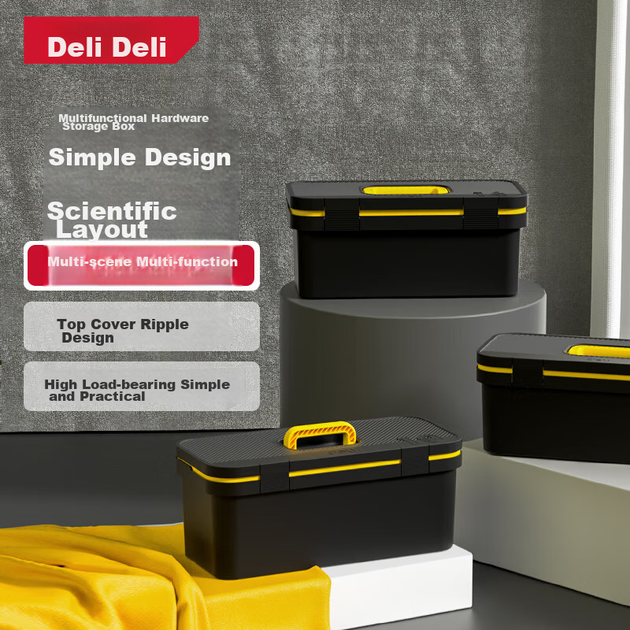 Ящик для інструментів Deli Home, стильний пластиковий контейнер для зберігання, багатофункціональний органайзер для ремонтного обладнання, 19 дюймів, DL432819 - зображення 4