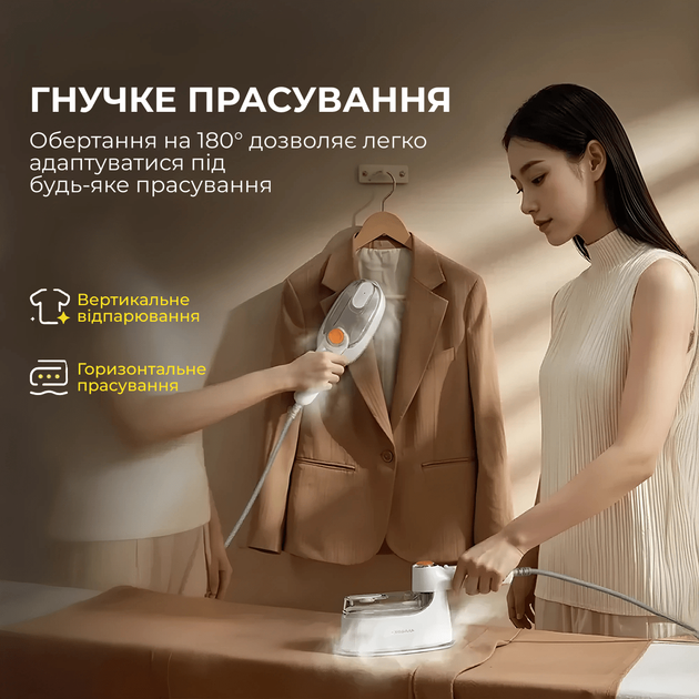 Портативный отпариватель для одежды Deerma DEM-GT01 - изображение 7