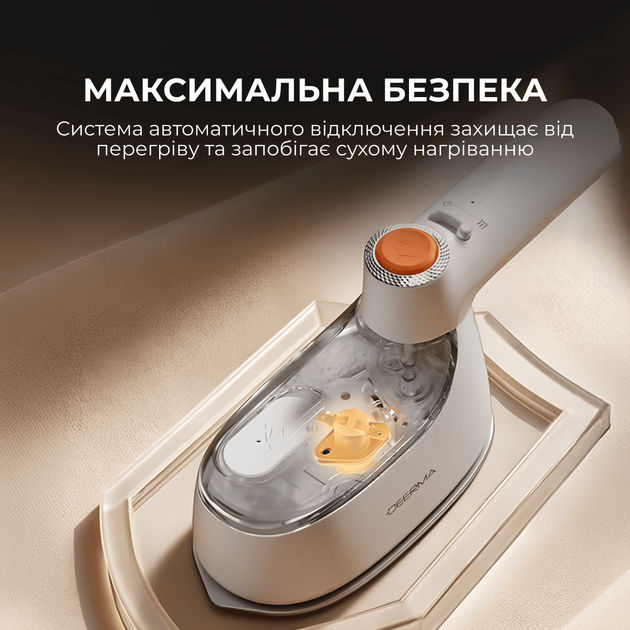 Отпариватель портативный Deerma DEM-GT01 - изображение 9