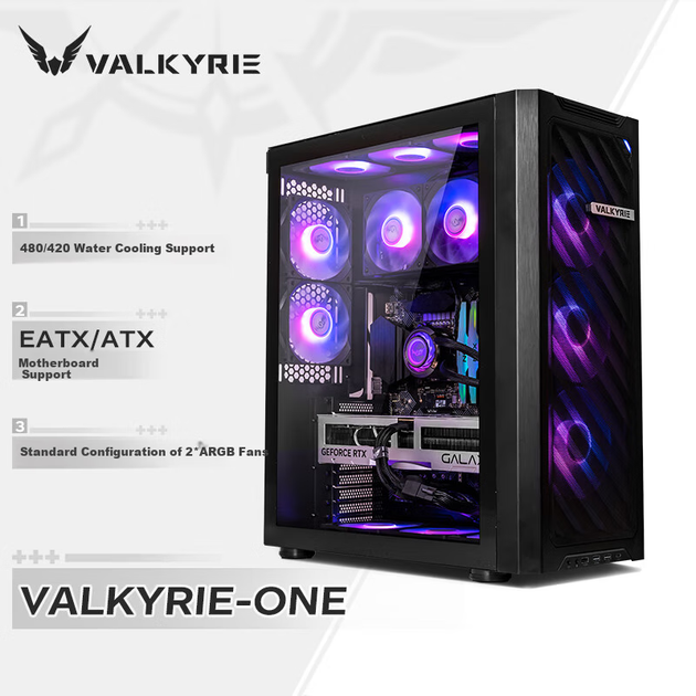 Корпус VALKYRIE ONE VK01 Full Tower Black - изображение 4