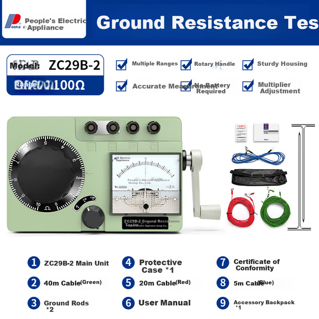 Тестер сопротивления заземления People's Ground Resistance Tester, детектор напряжения заземления для защиты от молнии, тестер сопротивления заземления на вибростенде RE ZC29B-2 - изображение 2