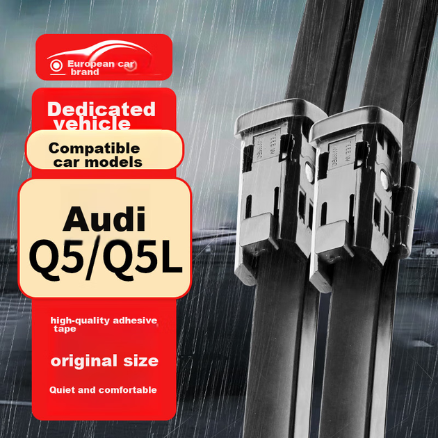 Щетки стеклоочистителя Ouji для Audi Q5/Q5L [модели 2010-2026], оригинальный размер (1 пара) - изображение 4