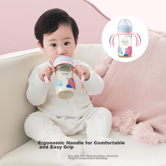 Бутылочка для кормления Philips AVENT Artistic Enlightenment 260 мл с широким горлом (SCY943/01) - изображение 6