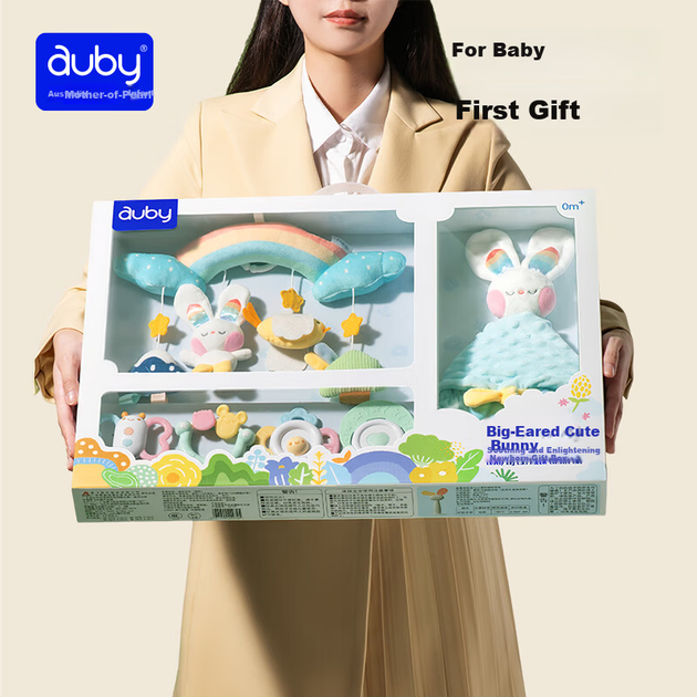 Подарочный набор для новорожденного Auby: практичные игрушки для малыша, подвесная погремушка для кроватки, прорезыватель, милый зайчик, плед для объятий, кукла, подарок в честь полнолуния. - изображение 10