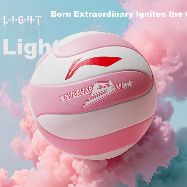 Волейбольный мяч Li-Ning №5 для взрослых, подростков, студентов, подготовки к вступительным экзаменам в старшую школу. Специализированный тренировочный и соревновательный мяч из искусственной кожи. - изображение 5