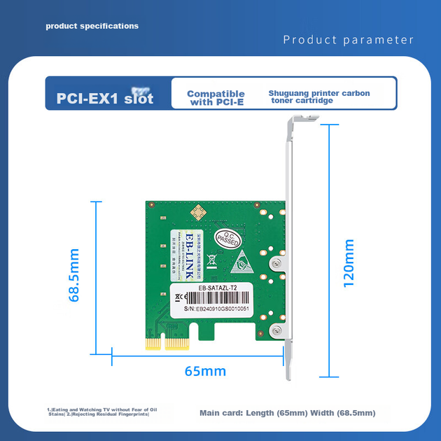 Контроллер EB-LINK PCI-E to SATA 3.0, 2 порта, RAID0/1/SPAN - изображение 5