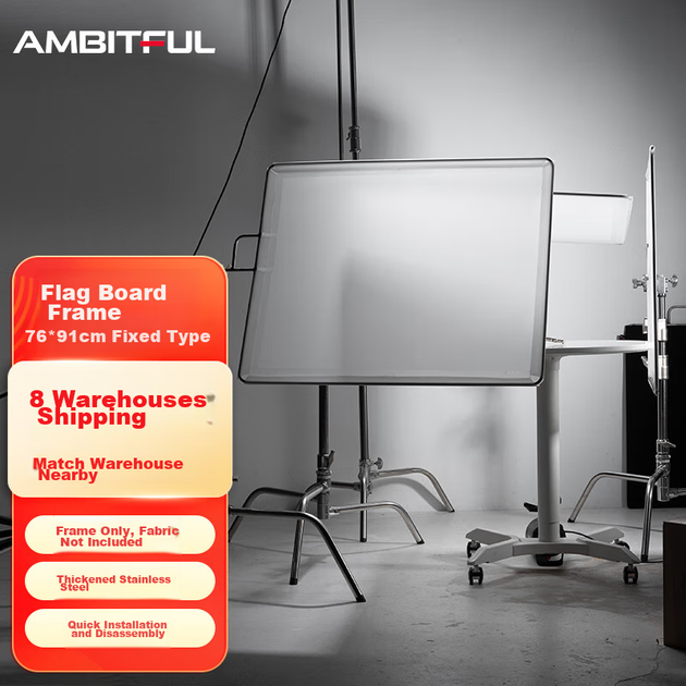 AMBITFUL Фотографический флаг-борд, мягкий световой экран, мягкая световая бумага, бумага с серной кислотой и животным жиром, рама для флаг-борда, небольшой мягкий световой экран, рекламный реквизит для фотосъемки, подставка 76*91 см, стационарная модель - изображение 4