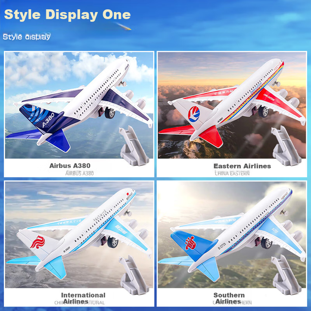 Літак Yixuanwanju A380 іграшковий зі сплаву, подарунок - зображення 2