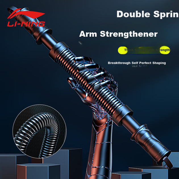 Гриф для силових тренувань Li-Ning Arm Strength, гриф з хватом 30 кг, чоловічий тренажер для рук і грудей, еспандер для грудей, безпечна подвійна пружина - зображення 4