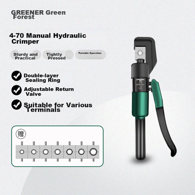 Гидравлические обжимные плоскогубцы для дома GREENER, ручные обжимные клещи для кабеля 4-70, клещи для медных проводов, специальные обжимные клещи для проводов электриков, клещи для клемм. - Фото 13 Гидравлические обжимные плоскогубцы для дома GREENER, ручные обжимные клещи для кабеля 4-70, клещи для медных проводов, специальные обжимные клещи для проводов электриков, клещи для клемм. - изображение 13