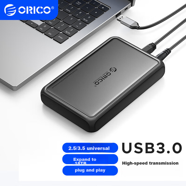 ORICO ORICO (ORICO) Зовнішній корпус для 3,5-дюймового жорсткого диска з послідовним портом SATA для ноутбука, настільного комп'ютера, зовнішній корпус для жорсткого диска SSD DDL35 - зображення 11