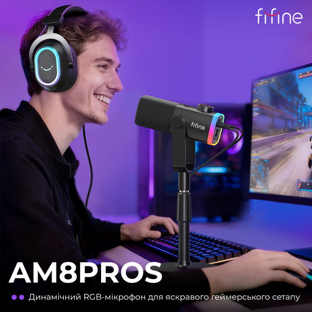 Мікрофон динамічний Fifine AM8PROS XLR/USB Black - Фото 6 Мікрофон динамічний Fifine AM8PROS XLR/USB Black - изображение 6