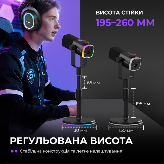 Мікрофон динамічний Fifine AM8PROS XLR/USB Black - Фото 12 Мікрофон динамічний Fifine AM8PROS XLR/USB Black - изображение 12