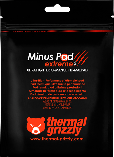 Термопрокладка Thermal Grizzly Minus Pad extreme 2 120 x 20 x 3 мм (4260711992131) - зображення 2