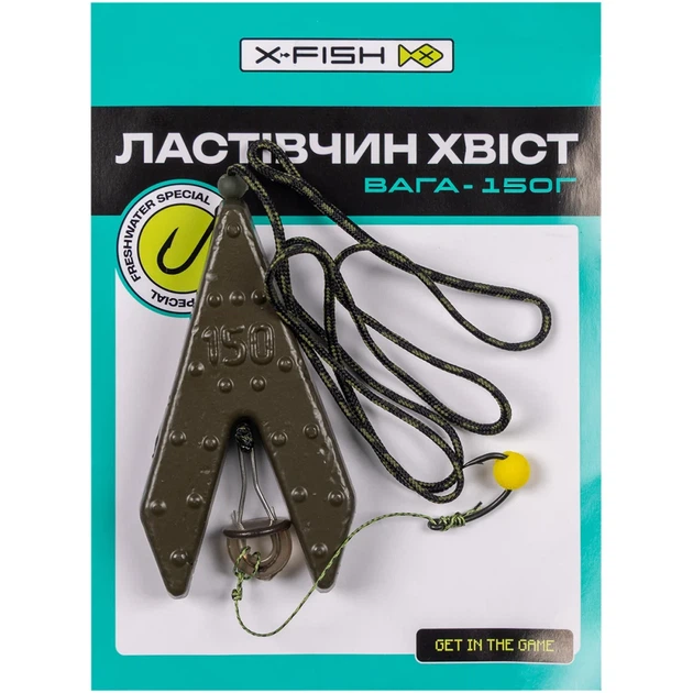 Оснастка X-Fish Макушатник "Ласточкин хвост" 150g - изображение 2