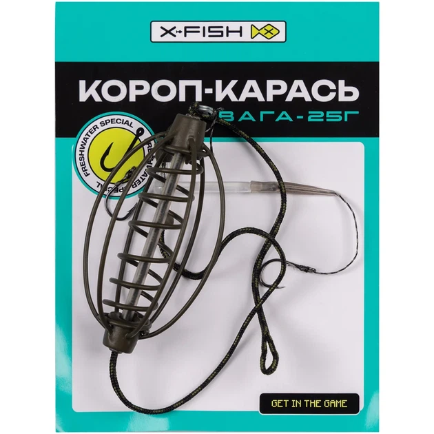 Оснастка X-Fish "Карп-карась" 25g - изображение 2