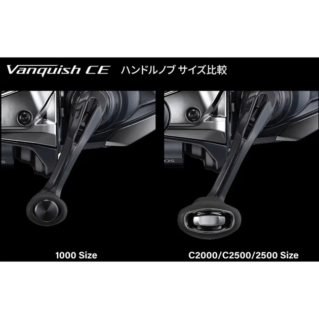 Катушка Shimano Vanquish FA Competition Edition C2000S 11+1BB 5.1:1 - изображение 11