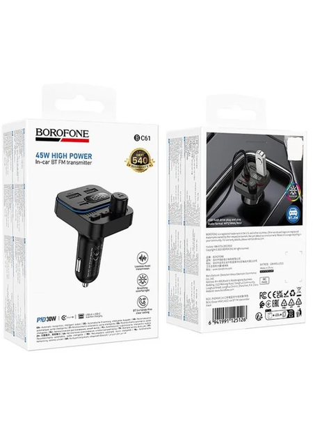 FM-модулятор Bluetooth Borpfone BC61 QC 3.0 черный 71856 аксесуари для авто - Фото 4 FM-модулятор Bluetooth Borpfone BC61 QC 3.0 черный 71856 аксесуари для авто - изображение 4