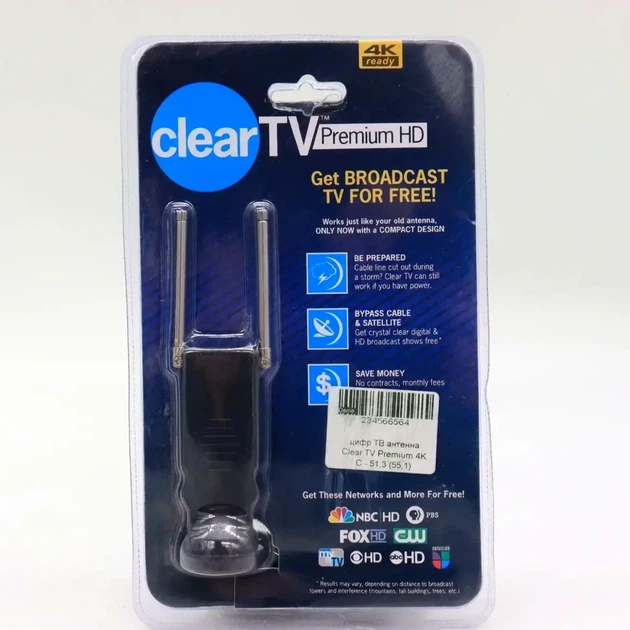 Цифровая ТВ антенна Clear TV Premium HD 80г 50км для комнатного приема сигнала DVB-T/T2 черная - Фото 10 Цифровая ТВ антенна Clear TV Premium HD 80г 50км для комнатного приема сигнала DVB-T/T2 черная - зображення 10