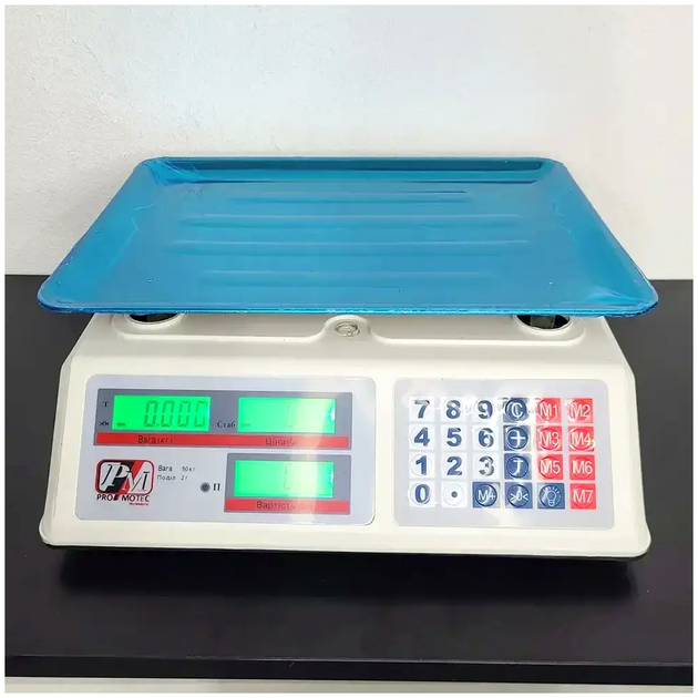 Электронные торговые весы до 50 кг с аккумулятором и сетью 220В PROMOTEC PM 5051 белый - изображение 4