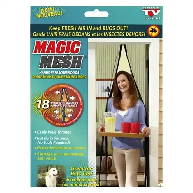 Москитная сетка на дверь 100х210 см коричневая антимоскитная Magic Mesh с магнитами 2 створки - изображение 9