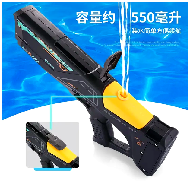 Водяной бластер Watergun электрический для детей с двойным выстрелом и дальностью до 12 метров - зображення 5