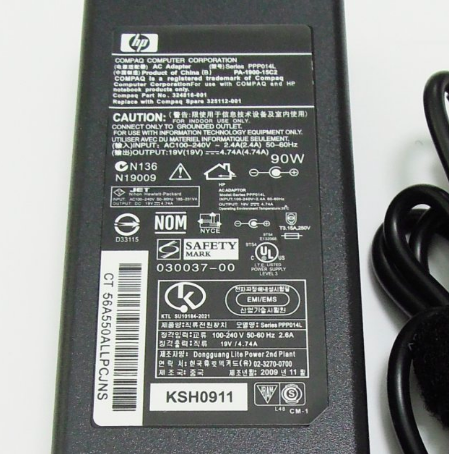 Блок живлення для ноутбука HP 90W 19V 4.74A 7.4x5.0mm - Фото 6 Блок живлення для ноутбука HP 90W 19V 4.74A 7.4x5.0mm - зображення 6
