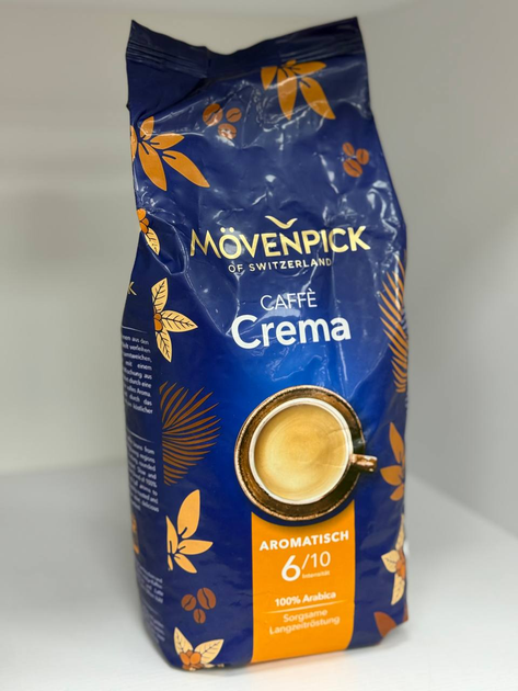 Кофе Movenpick Caffe Crema, зерновой 100% арабика, средняя обжарка, 1 кг - изображение 3
