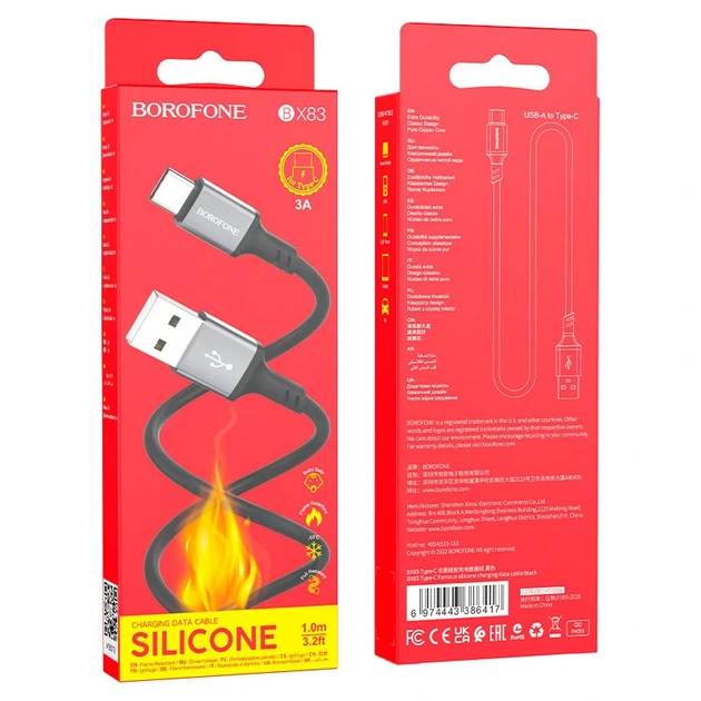 Кабель BOROFONE BX83 Type-C Famous silicone charging data cable Black - Фото 2 Кабель BOROFONE BX83 Type-C Famous silicone charging data cable Black - зображення 2