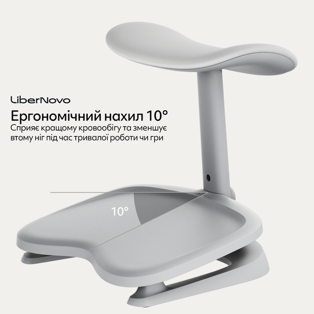 Эргономичная подставка для ног LiberNovo Omni StepSync Footrest Space Gray (CP-GW-0000002-00-00) - Фото 6 Эргономичная подставка для ног LiberNovo Omni StepSync Footrest Space Gray (CP-GW-0000002-00-00) - изображение 6