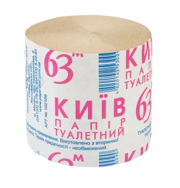 Туалетний папір Київ 63 м у рулоні 8 шт. у спайці/48р у мішку одношаровий - Фото 4 Туалетний папір Київ 63 м у рулоні 8 шт. у спайці/48р у мішку одношаровий - зображення 4