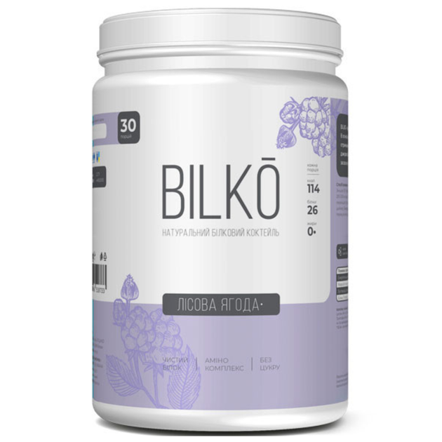 Протеин изолят белковый коктейль Bilko Premium Whey 900г Лесные ягоды - Фото 1 Протеин изолят белковый коктейль Bilko Premium Whey 900г Лесные ягоды - изображение 1