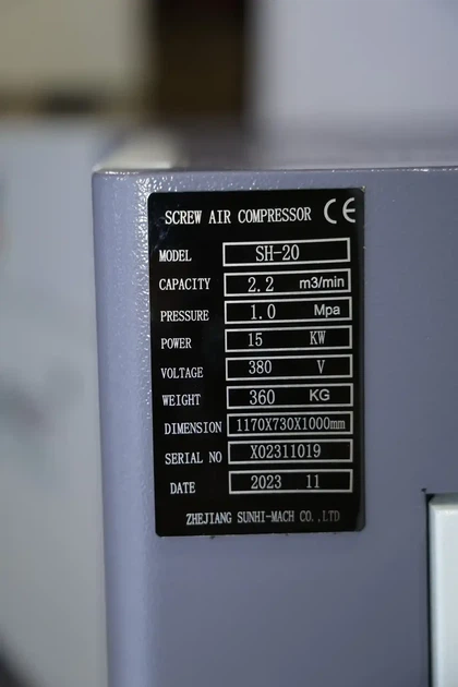 Гвинтовий компресор Mast SH-20 inverter - Фото 5 Гвинтовий компресор Mast SH-20 inverter - зображення 5