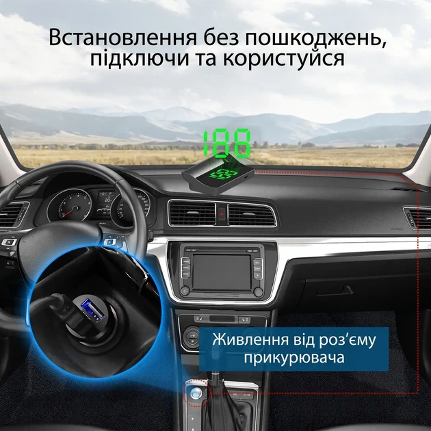 Проектор спідометра на лобове скло автомобіля, HUD проектор на лобове скло - зображення 6