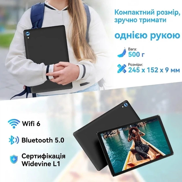 Планшет 10.1" Whitedeer C109 4/128Gb 8 ядер Android 15 Черный (101997661) - изображение 5