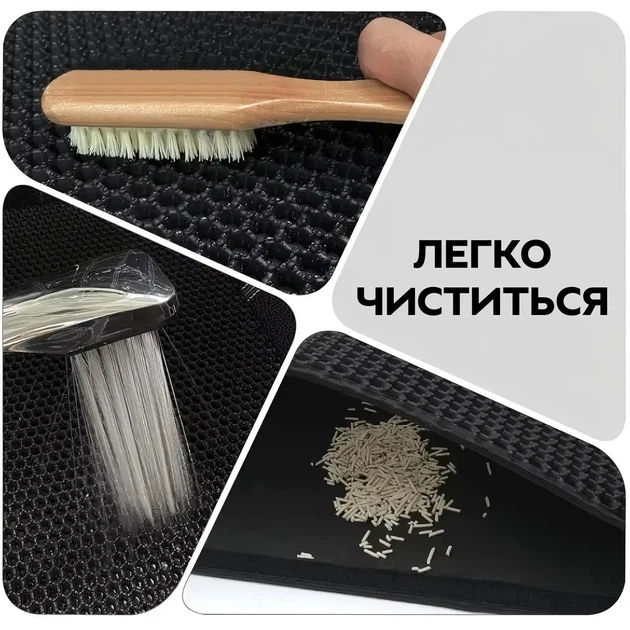 Килимок EVAPUZZLE двошаровий для котячого лотка (туалета) або миски 40х50 см (S) - зображення 7