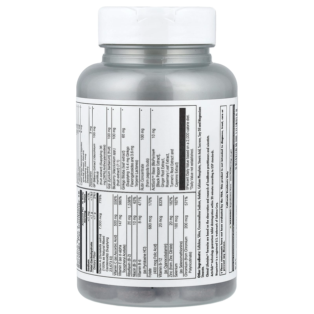 Комплекс для здоровья глаз KAL "Eye Formula Plus" (60 таблеток) - изображение 3