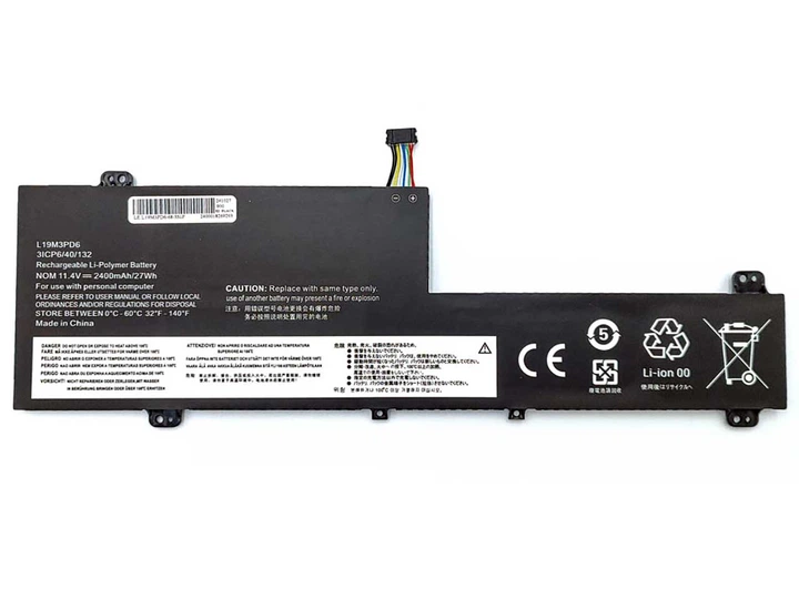Батарея (аккумулятор) для ноутбука Lenovo Flex 5-15ALC05 (163382) ( 163382 ) - Фото 1 Батарея (аккумулятор) для ноутбука Lenovo Flex 5-15ALC05 (163382) ( 163382 ) - изображение 1