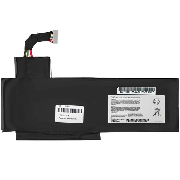 Аккумуляторная батарея для ноутбука MSI GS70 2QC (BTY-L76) ( 181634 ) - Фото 1 Аккумуляторная батарея для ноутбука MSI GS70 2QC (BTY-L76) ( 181634 ) - изображение 1