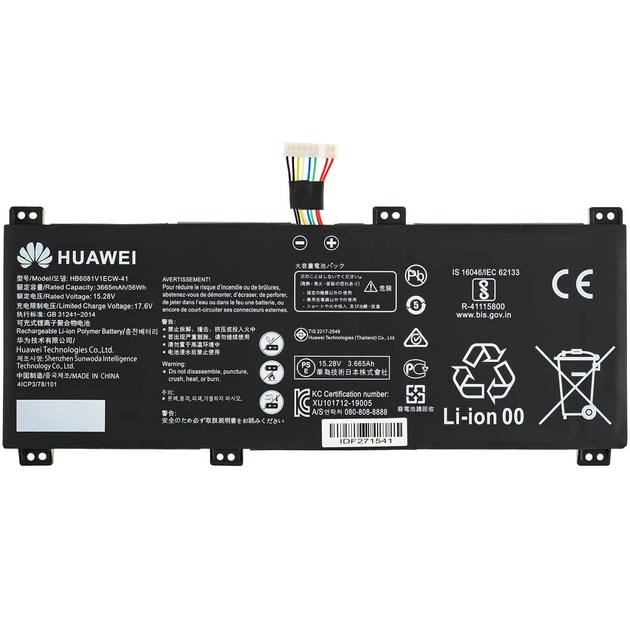 Батарея (аккумулятор) для ноутбука Huawei HLY-W19R (160435) ( 160435 ) - Фото 1 Батарея (аккумулятор) для ноутбука Huawei HLY-W19R (160435) ( 160435 ) - изображение 1