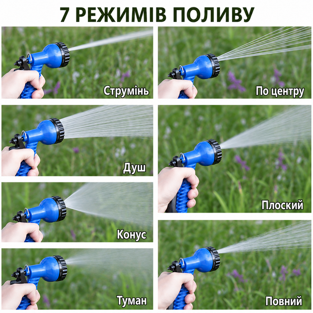 Шланг для полива газона огорода садовый 60 м поливочный растяжной не перегибается с усилителем давления - изображение 4