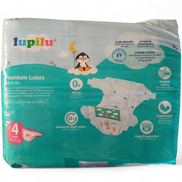 Підгузки Lupilu premium 4 (8-14 кг) 50 шт - Фото 2 Підгузки Lupilu premium 4 (8-14 кг) 50 шт - зображення 2