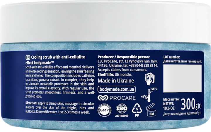 Скраб для тела BodyMade с антицеллюлитным эффектом Охлаждающий 300 г (4823109414334) - изображение 6