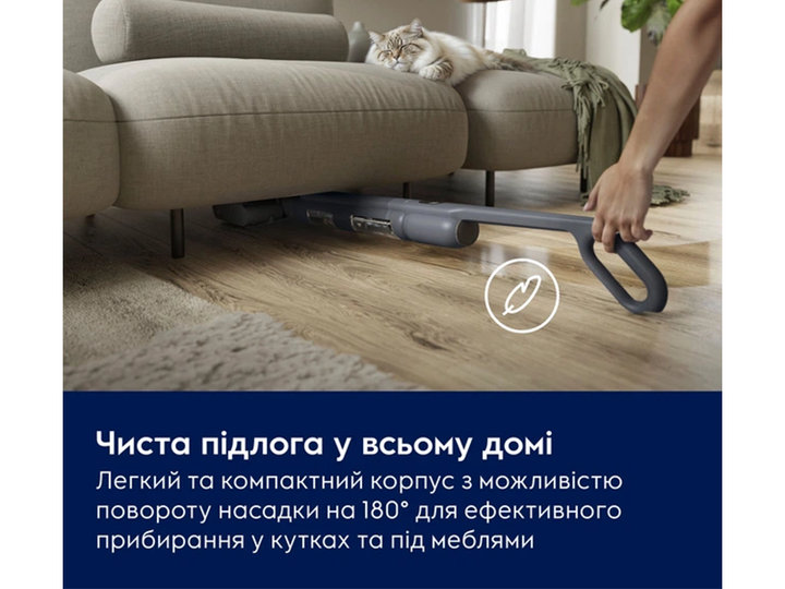 Порохотяг Electrolux - EW51U1DB - зображення 7