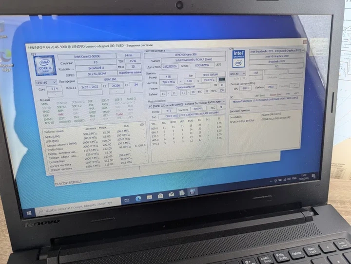 Ноутбук Lenovo IdeaPad 110-15IBD - Б/В - Фото 4 Ноутбук Lenovo IdeaPad 110-15IBD - Б/В - зображення 4