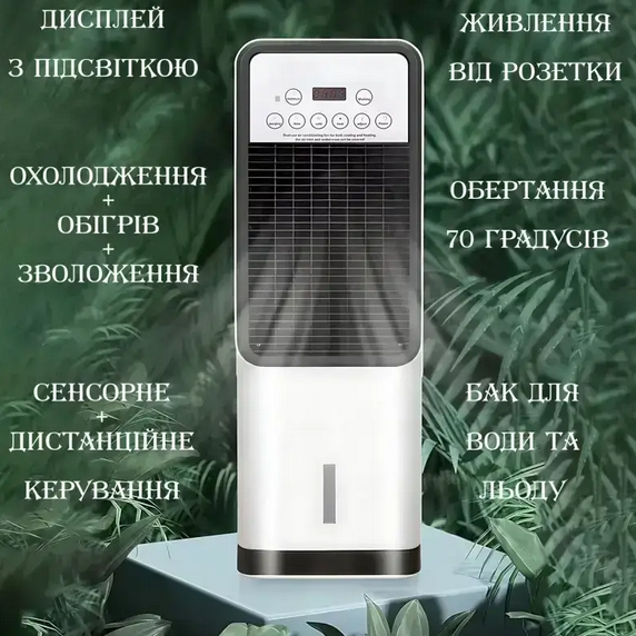Мобильный кондиционер Germatic Air Max Pro BFX-8D-1668 2в1 с обогревом и охлаждением белый - Фото 9 Мобильный кондиционер Germatic Air Max Pro BFX-8D-1668 2в1 с обогревом и охлаждением белый - изображение 9